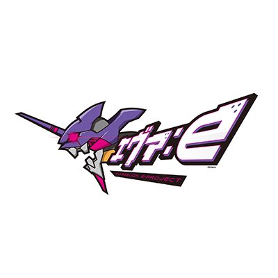 eva-e_logo