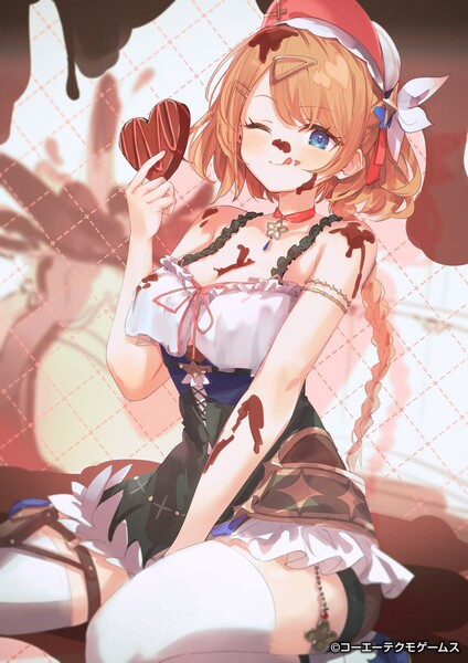 atelier_resleriana_valentines_2025