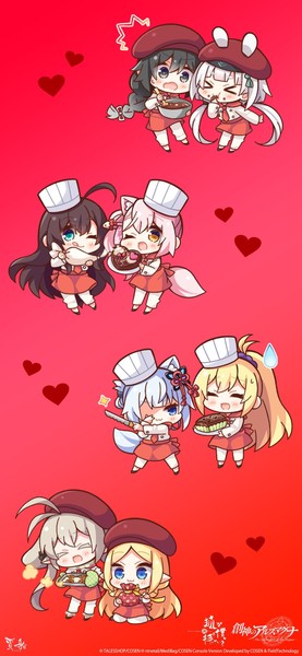 cosen_valentines_2025