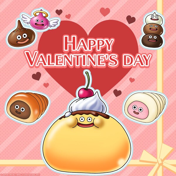 dragon_quest_valentines_2025