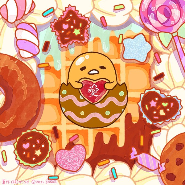 gudetama_valentines_2025