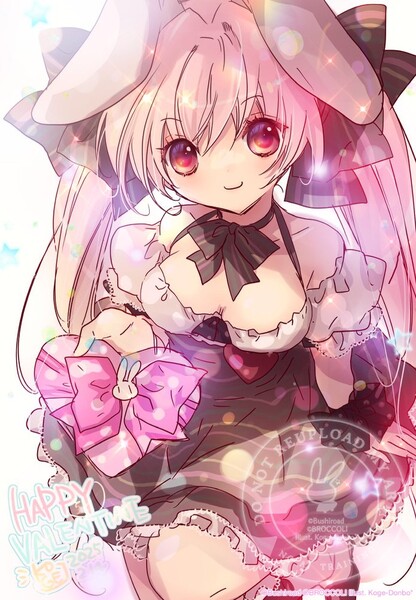 koge-donbo_valentines_2025