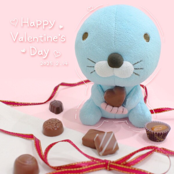bono_bono_valentines_2025
