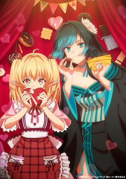 brilliant_healer_valentines_2025