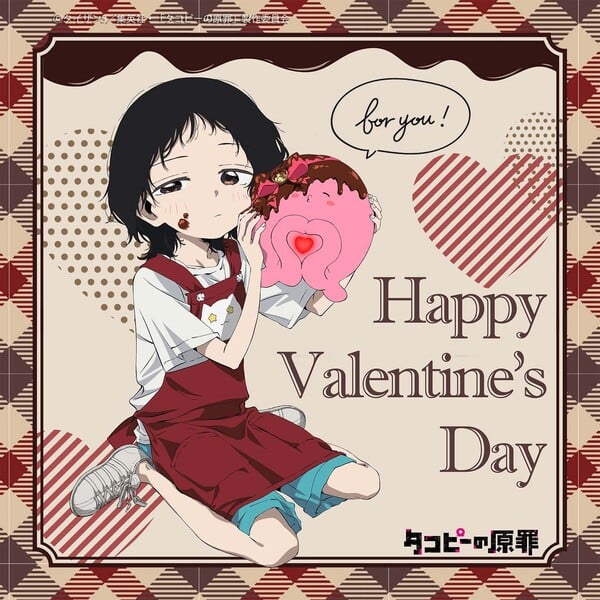 takopi_valentines_2025