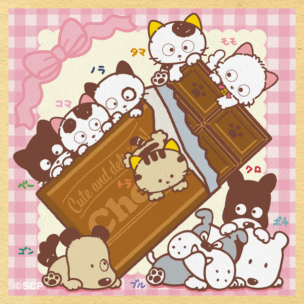 tama_and_friends_valentines_2025