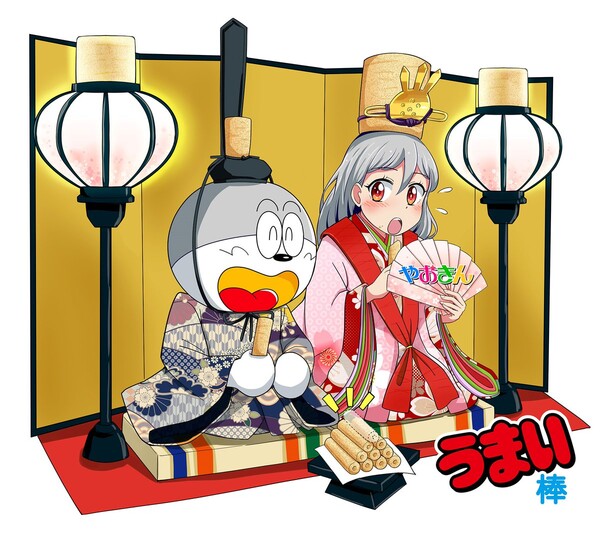 umaibo_hina_matsuri_2025