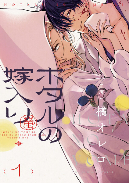 manga_ranking_2025_03