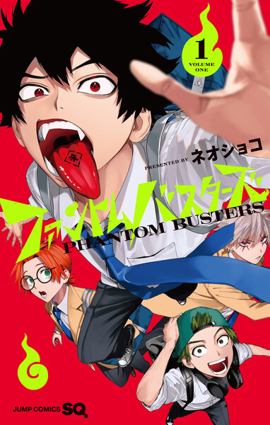 manga_ranking_2025_04