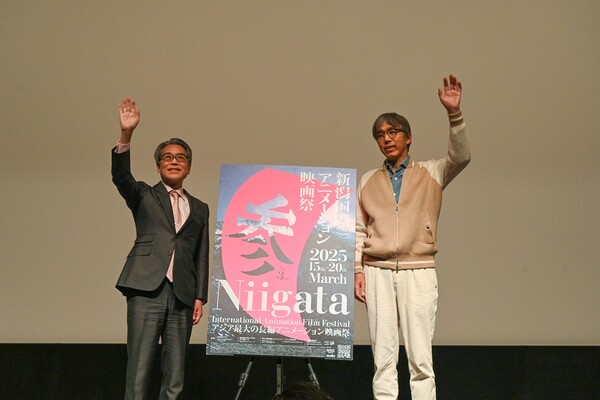 niaff_ishikawa