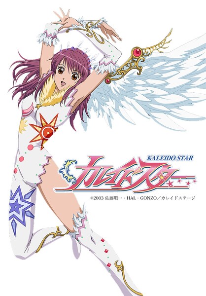 kaleido_satar_april_fools