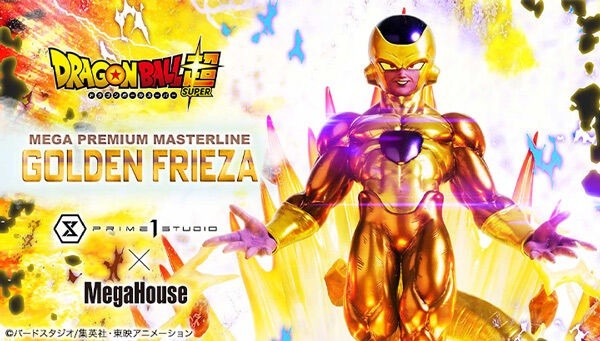 mega_premium_golden_fieza_01