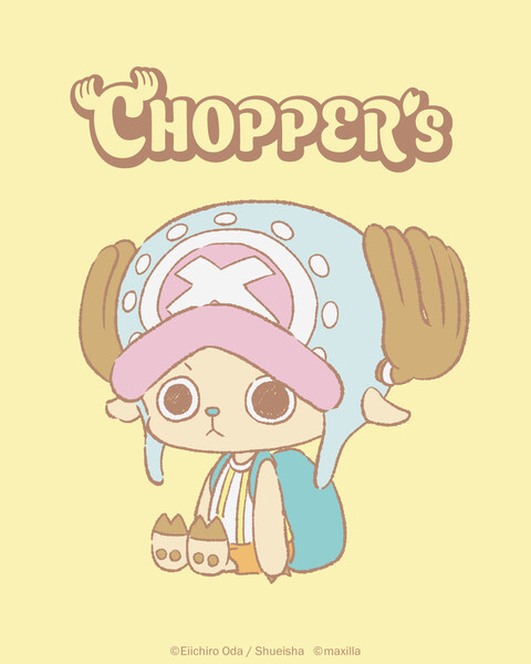 choppers_launch_01