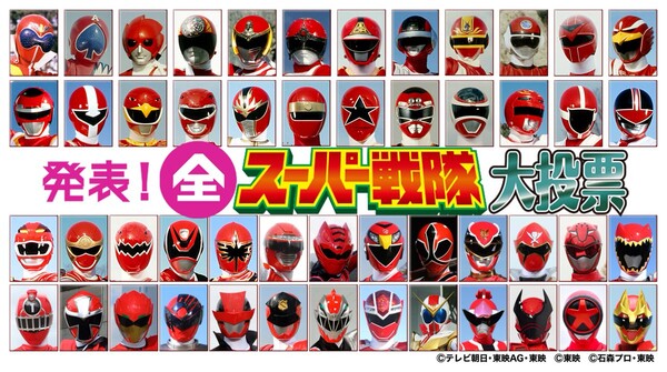 nhk_super_sentai_poll_results_01