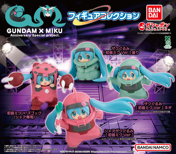 miku_gashapon_01