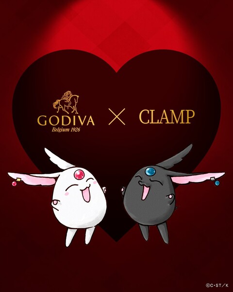 godiva_clamp_03