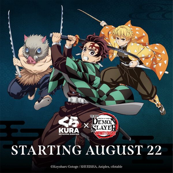 Demon Slayer Kura Sushi