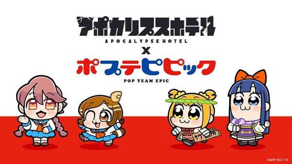 apocalypse_hotel_pop_team_epic_01