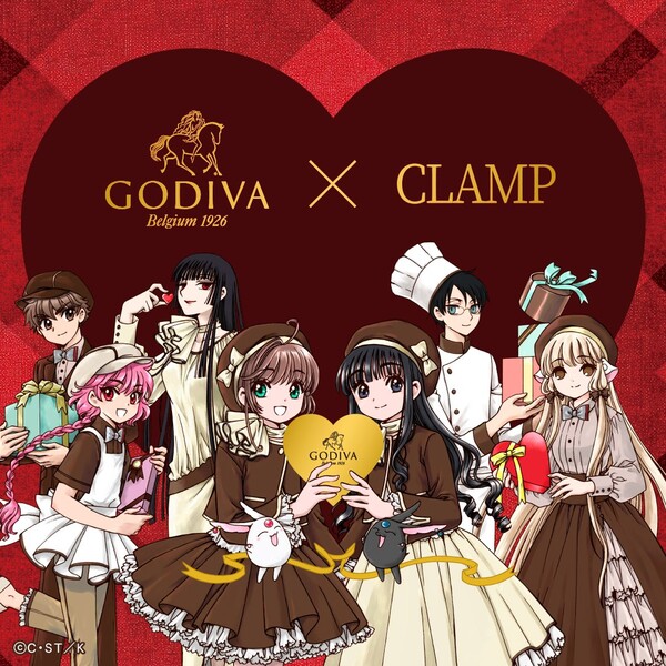 godiva_clamp_kv