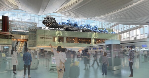 godzilla_haneda_airport