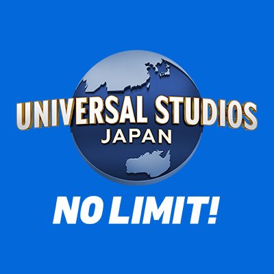 usj_logo