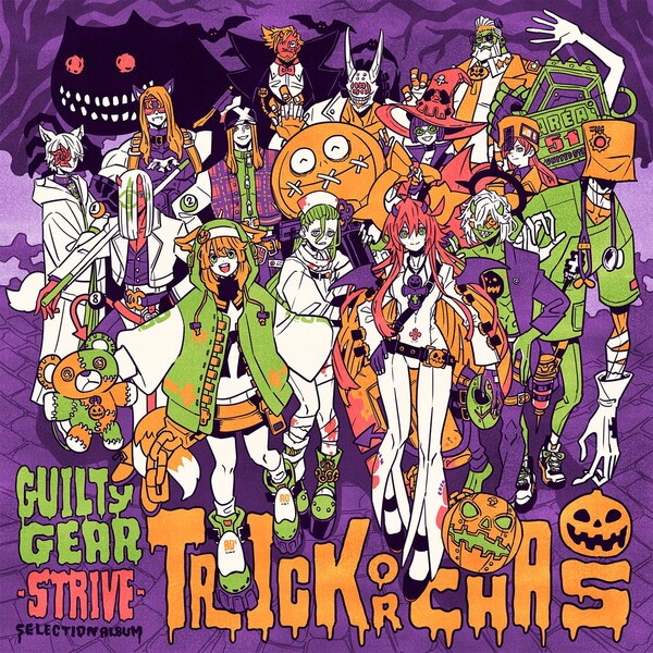 guilty_gear_strive_halloween_2025