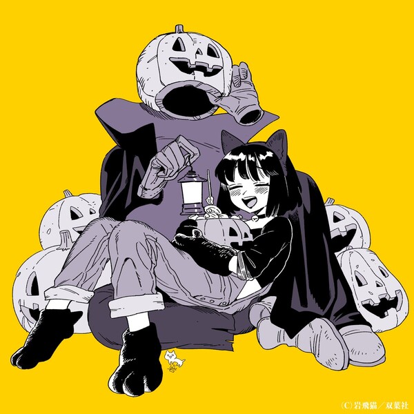invisible_man_soon_to_be_wife_halloween_2025