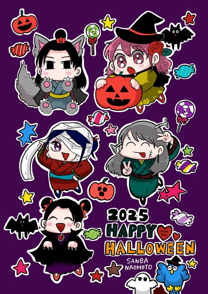 naomoto_sanba_halloween_2025jpg
