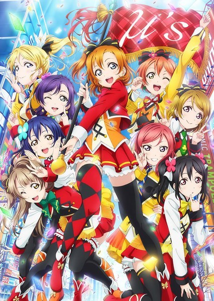 love_love_school_idol_movie