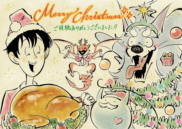 chamakou_christmas_2025
