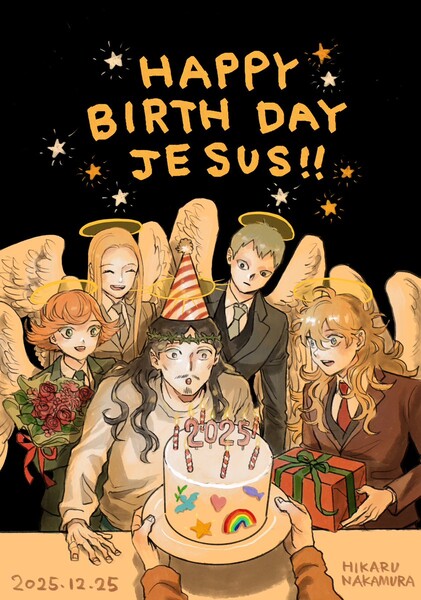 nakamura_hikaru_christmas_2025