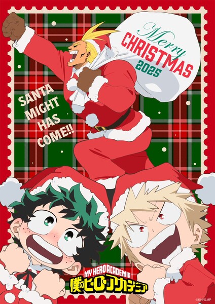 mha_christmas_2025