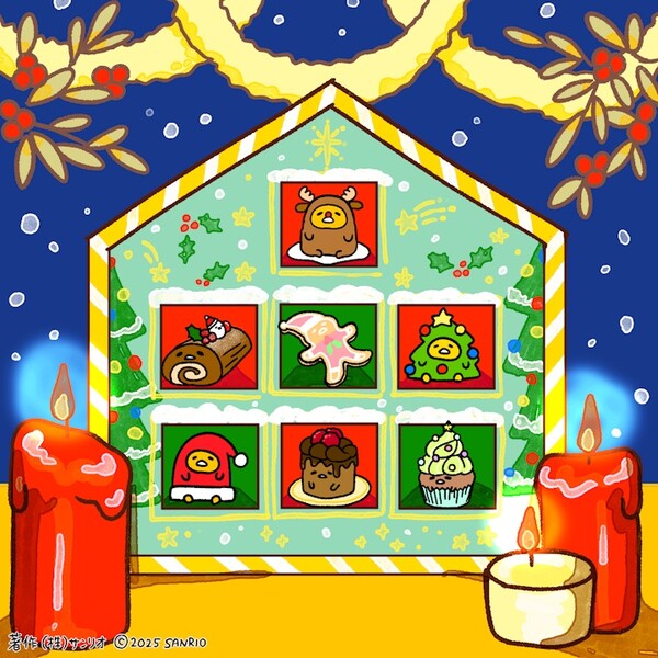 gudetama_christmas_2025