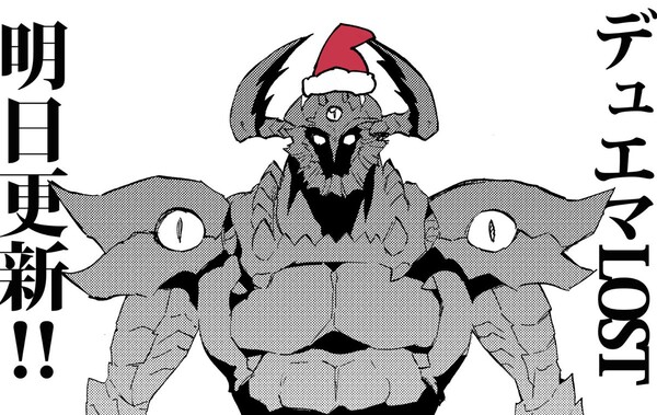 kanebayashi_yo_christmas_2025