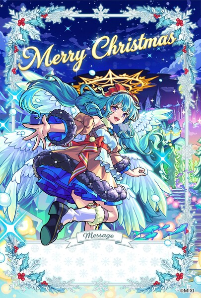 monster_strike_christmas_2025