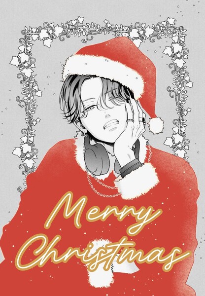 iwashita_keiko_christmas_2025
