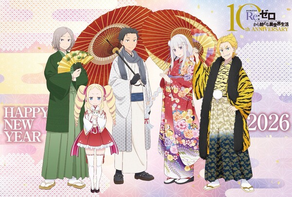 rezero_new_years_2026