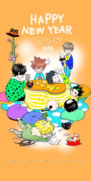 amano_akira_new_years_2026