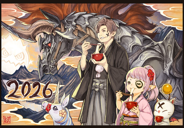 ff_xiv_new_years_2026
