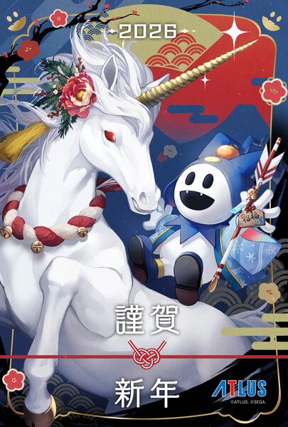 atlus_new_years_2026