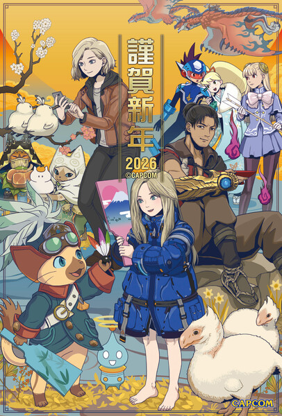 capcom_new_years_2026