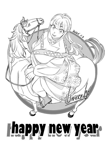 yamada_shutaro_new_years_2026