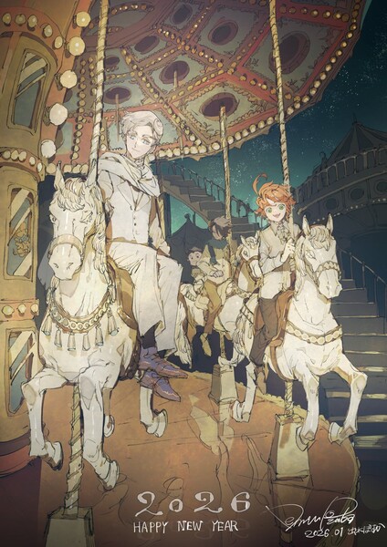 demizu_posuka_01_new_years_2026