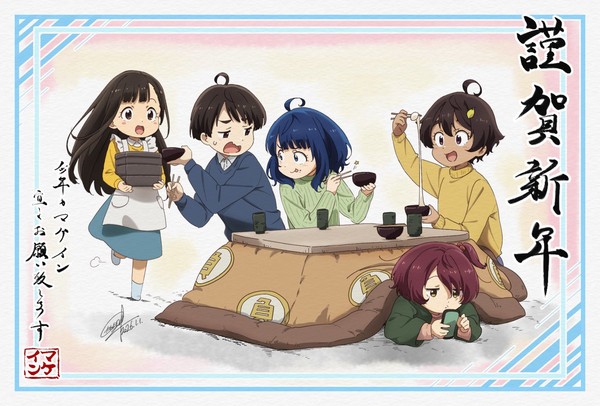 losing_heroines_new_years_2026
