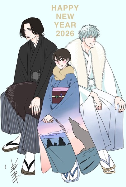 kodama_yuki_new_years_2026