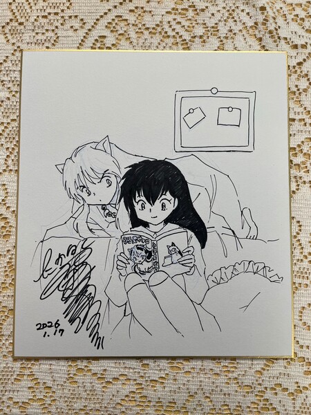 takahashi-rumiko-art-of-manga-02