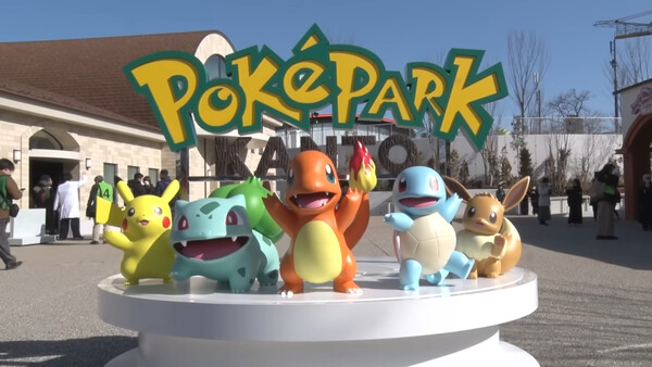yomiuri-pokepark