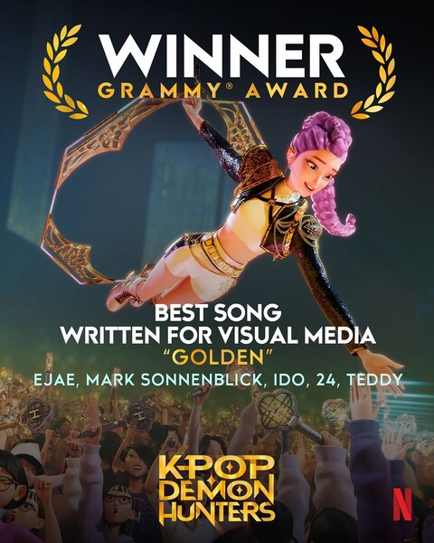 golden-grammy-award