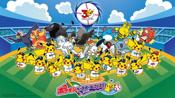 pokemon-npb-01