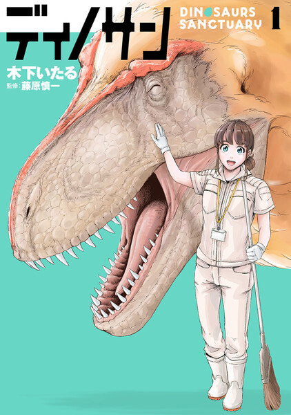 manga-ranking-2026-08